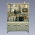 RFID equipment「Full auto IC card encoding machine」 