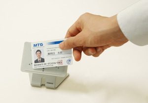 NFC IP-2(ISO/IEC 21481)対応