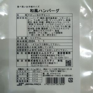 printinginspection