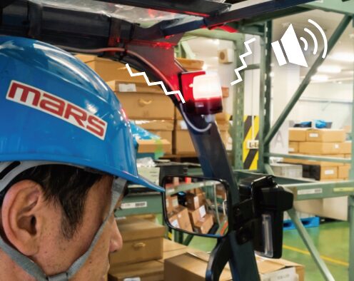 表示灯が音と光で警告