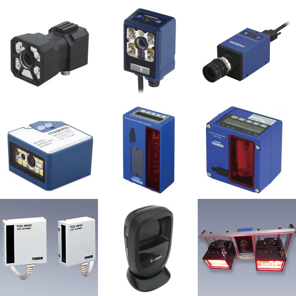 固定式コードリーダ