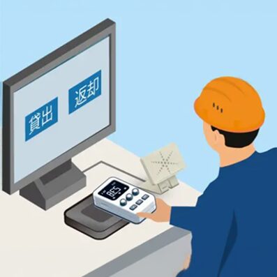 卓上型RFIDリーダー