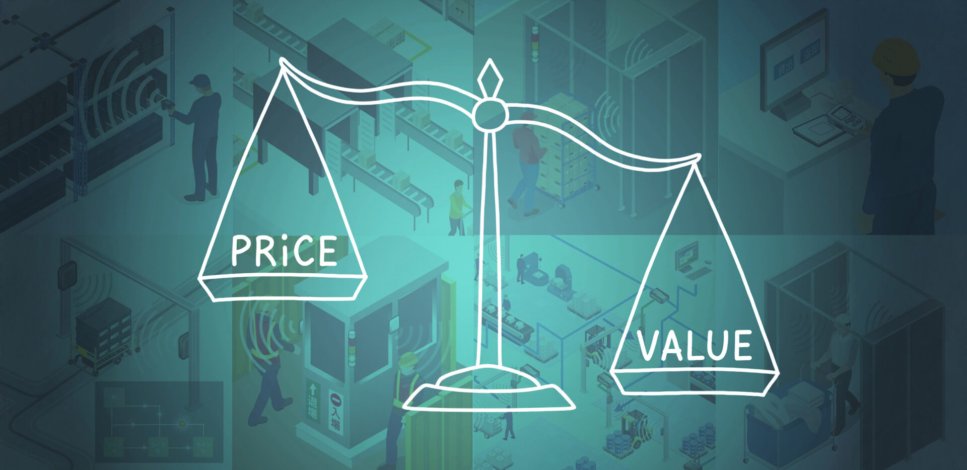 RFIDリーダー価格 完全ガイド｜種類別の相場と失敗しない選び方